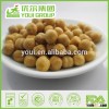Spicy Crispy Roasted Chickpeas, Garbanzo Beans