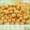 Cheese Flavor Fried Chickpea Snacks