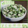 Wasabi coated marrowfat green peas, Roasted coated pea snacks , Youi hot sale products
