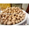 High Grade Kabuli Chickpeas
