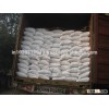 Processed Chickpeas Exporter