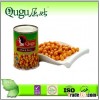 The best canned bulk burma chick peas