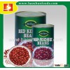 Canned Red Kidney Beans In Brine Canned Beans