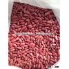 British red kidney bean,200-220PCS/100G