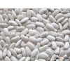 We are supply kidney beans, Medium white kidney beans with competitive price