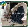 Chinese Black Kidney Beans