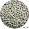 2014Crop bean/white beans/Baishake White Kidney Beans