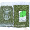 canned green beans, sweet mung beans(cooked) for sale