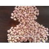 Price Of Round Light Speckled Kidney Bean