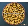 Best quality yellow kidney beans all kinds of kidney beans