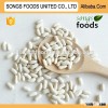 Dubai white kidney beans