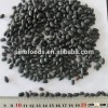 China black black kidney beans dry black beans