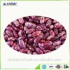 black purple speckled kidney beans for sale