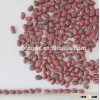 high quality cheap small red kidney bean small red bean