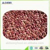 Red Speckled Kidney Beans