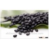 Black kidney beans market price