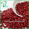 Different Specifications Small Red Beans Prices