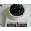 Chinese Class A Black Beans For Exporting At A Low Price