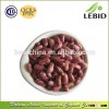 High Quality Red Speckled Kidney Beans 2014 Crop With Low Price