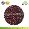 180-220 grains/100g Dark Red Kidnay Beans For Different Market