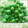 Salted Marrowfat Green Peas from UK, Fried Salted Green Peas