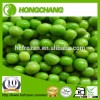 Frozen Green Pea