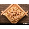 Kabuli Chickpeas