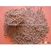 Whole yellow pea