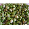 Grade A Original Green Pigeon Peas