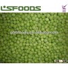 2013 High quality IQF frozen green peas