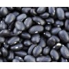 Black Kidney Bean