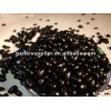 Black kidney beans new crop