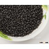 2013 new crop Black kidney bean SAMPLE FOR FREE cheap price