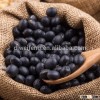 Chinese Small Black Kidney Beans on big sale