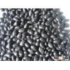 Black Kidney Beans Thailand Origin