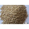 Pearl barley
