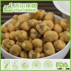 Sichuan Chilli flavor Coated Green Peas Snacks
