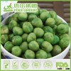 BRC Certified Chinese Crispy Green Pea Snacks