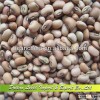 Cook Cowpeas Price For Sale 2013 Crop