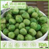 BRC Certified Salted Fried Green Peas Snacks