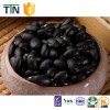 TTN dark haricot bean black kidney beans