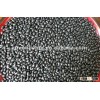 small black kidney beans (round shape) 500-550 grains