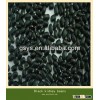 Black kidney beans