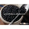 china black kidney beans (round shape) 200-220 grains
