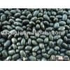 Black Kidney Beans