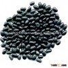 best offer Ukrainian Black Kidney Beans