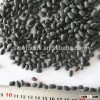 Dried china bean for sale in alibaba for Black bean growing kidney beans