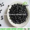 High quality non-gmo black bean