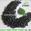 Organic small black kidney beans