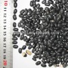 Dried china bean for sale in alibaba for low price balck bulk beans